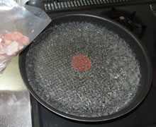 国産豚赤身パラパラミンチ